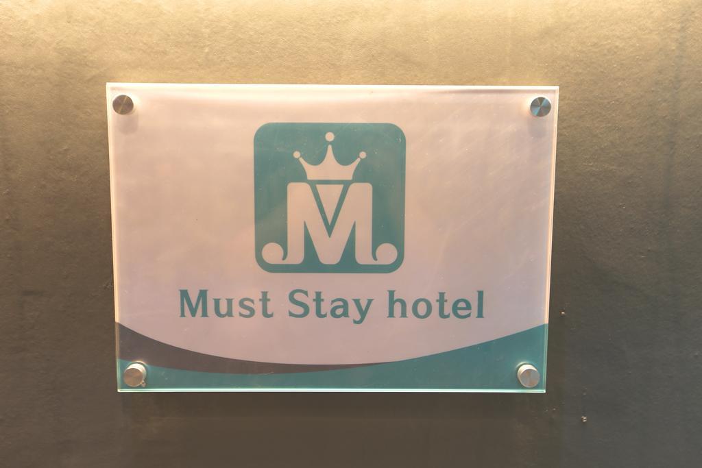 Must Stay Hotel Myeongdong Seoul Ngoại thất bức ảnh